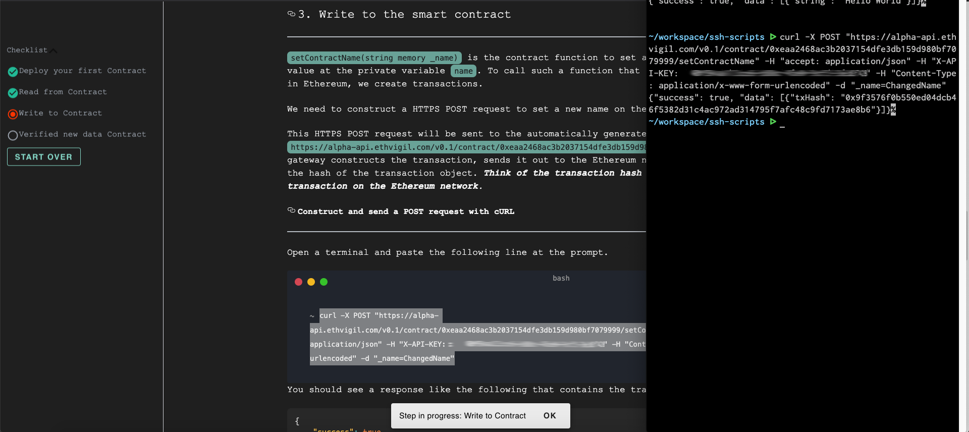 EthVigil Tutorials gallery image