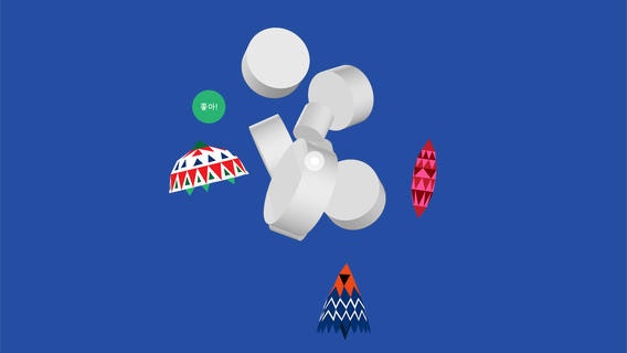 Etter Drei gallery image