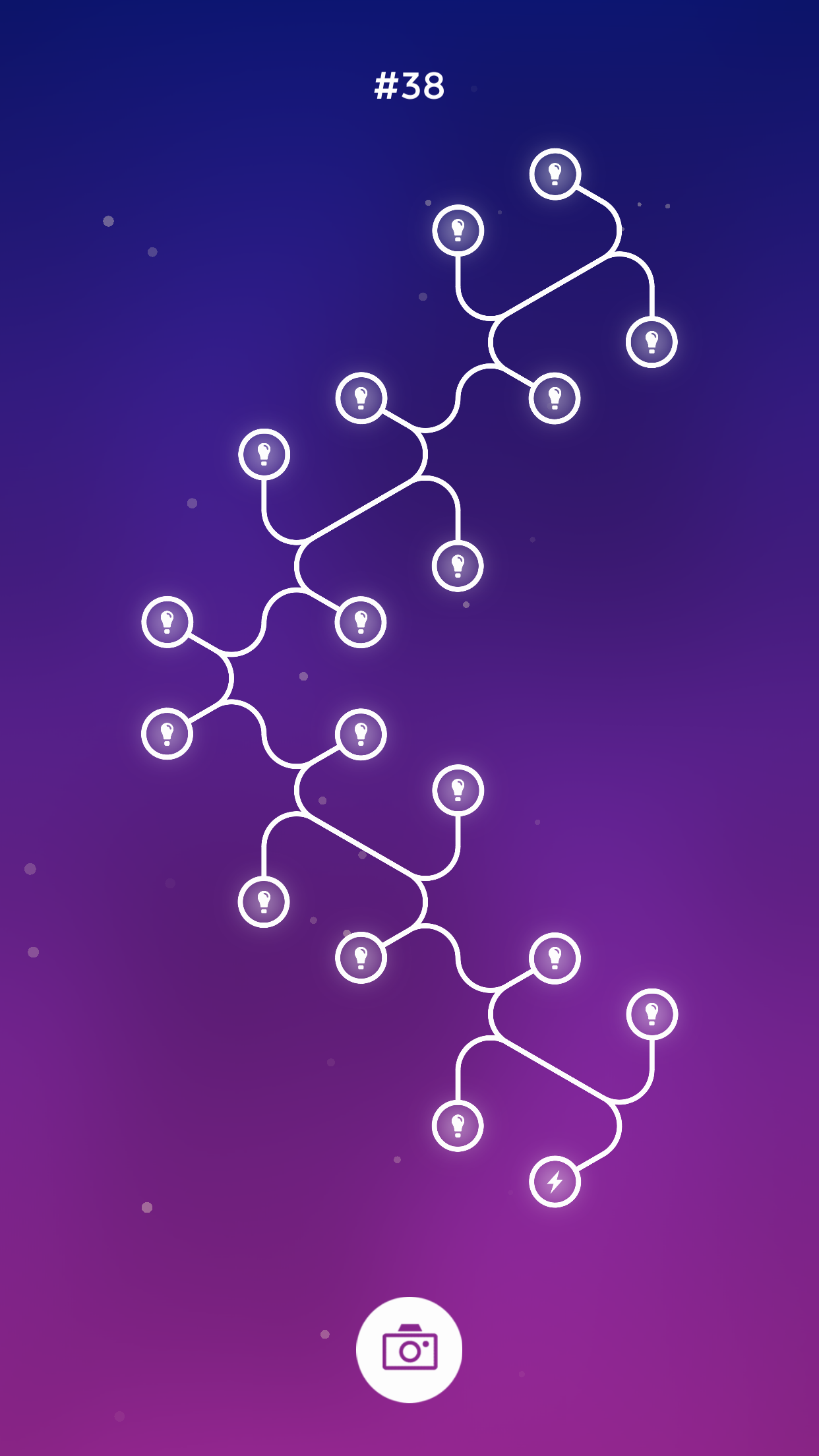 ∞ Infinity Loop: Energy gallery image