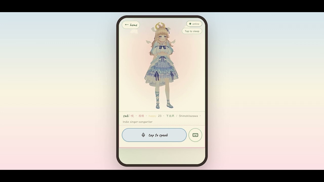 Toonabi gallery image