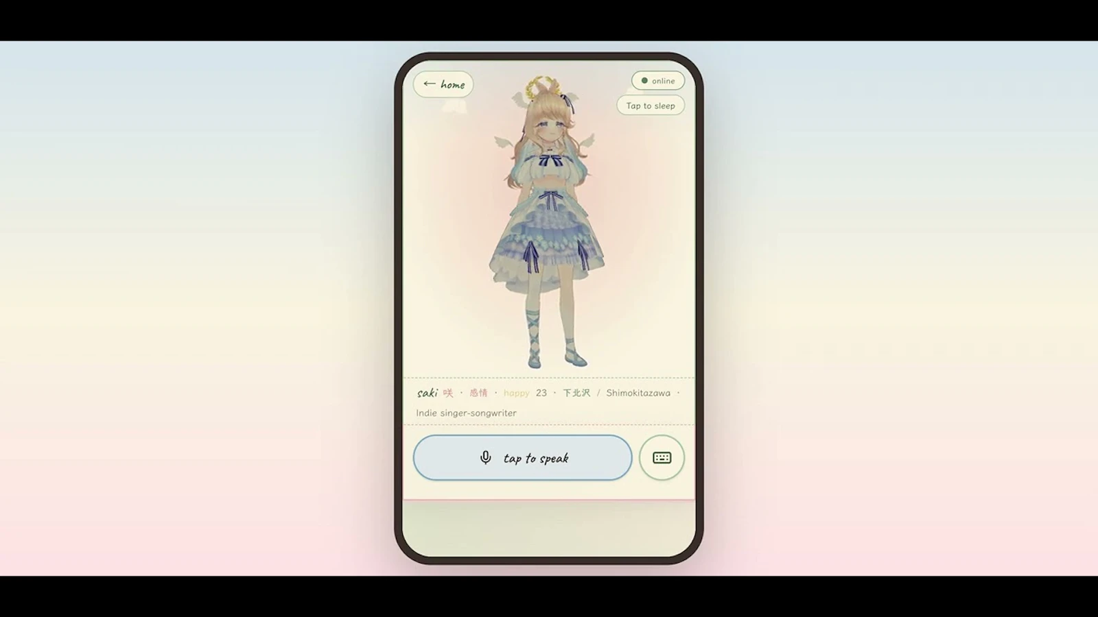 Toonabi screenshot 1 (video preview)