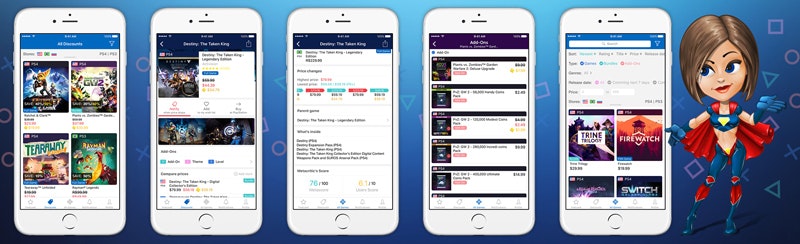 PS Deals gallery image