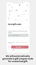 Gifthy.io gallery image