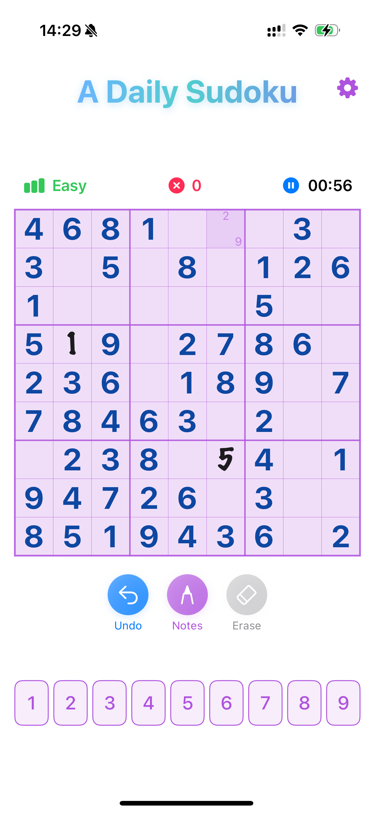 وسائط سودوكو يوميا - اكتشاف Ultimate Sudoku.لا إعلانات ، شراء واحد ، متعة لا نهاية لها! 4
