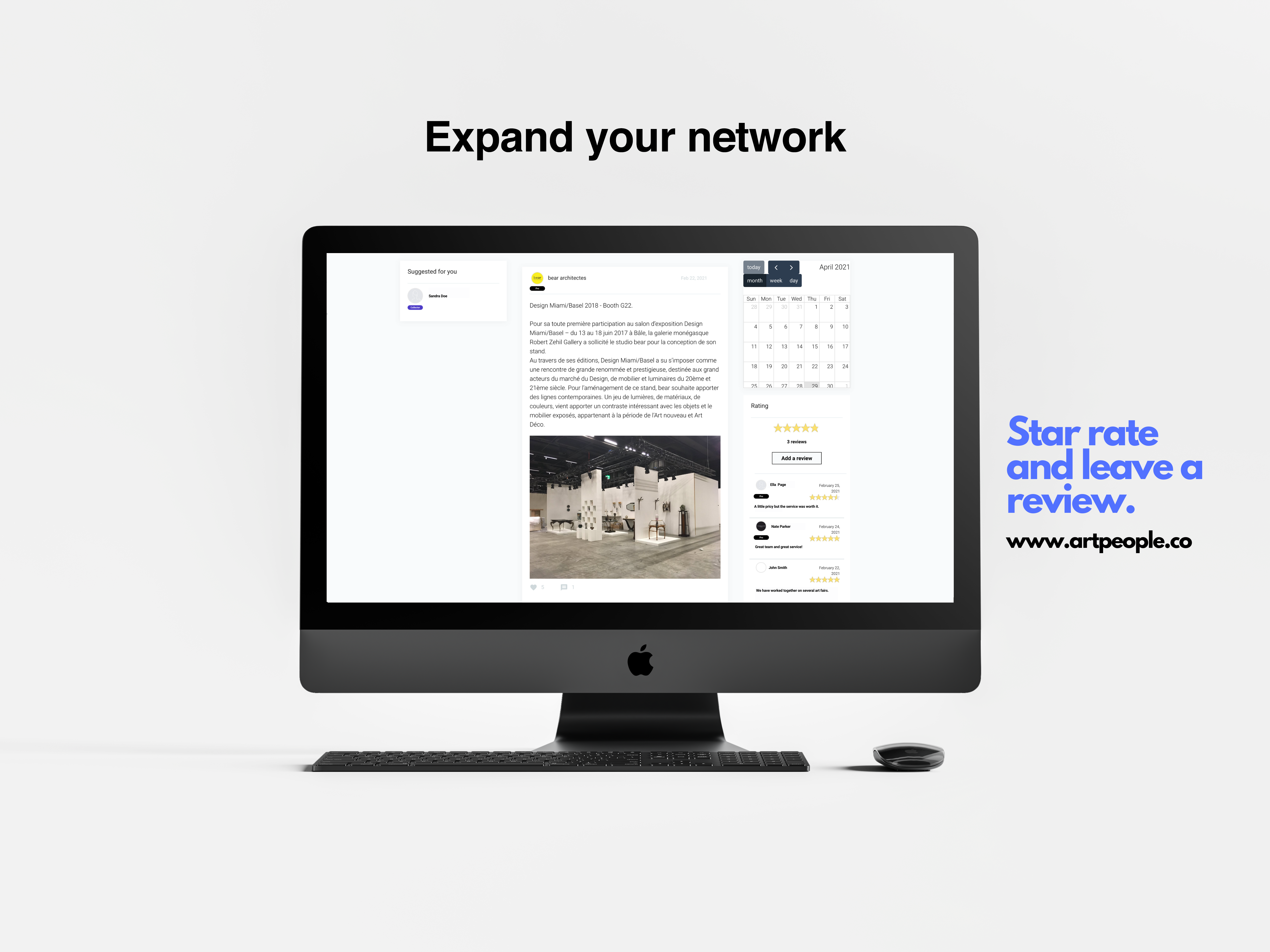 ArtPeople.co gallery image