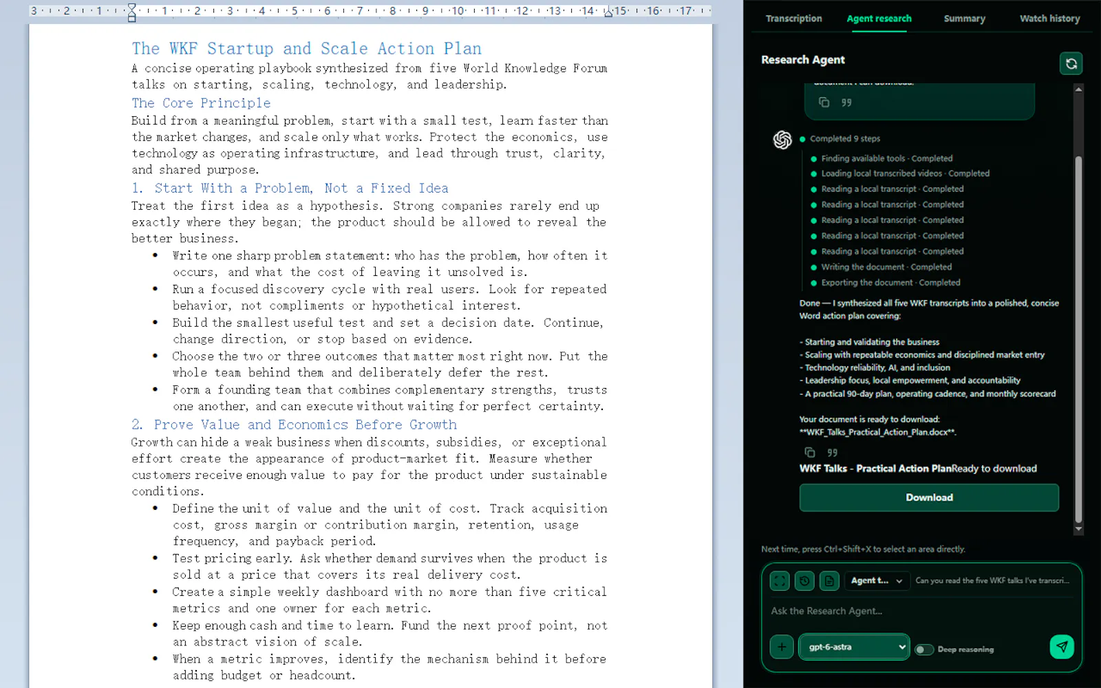 Oxally AI Research screenshot 2