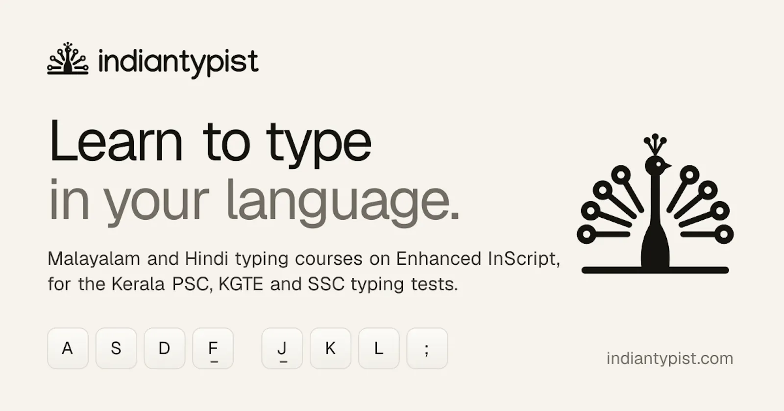 Indian Typist screenshot 2