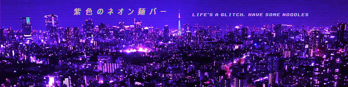 TheLocker Room cover