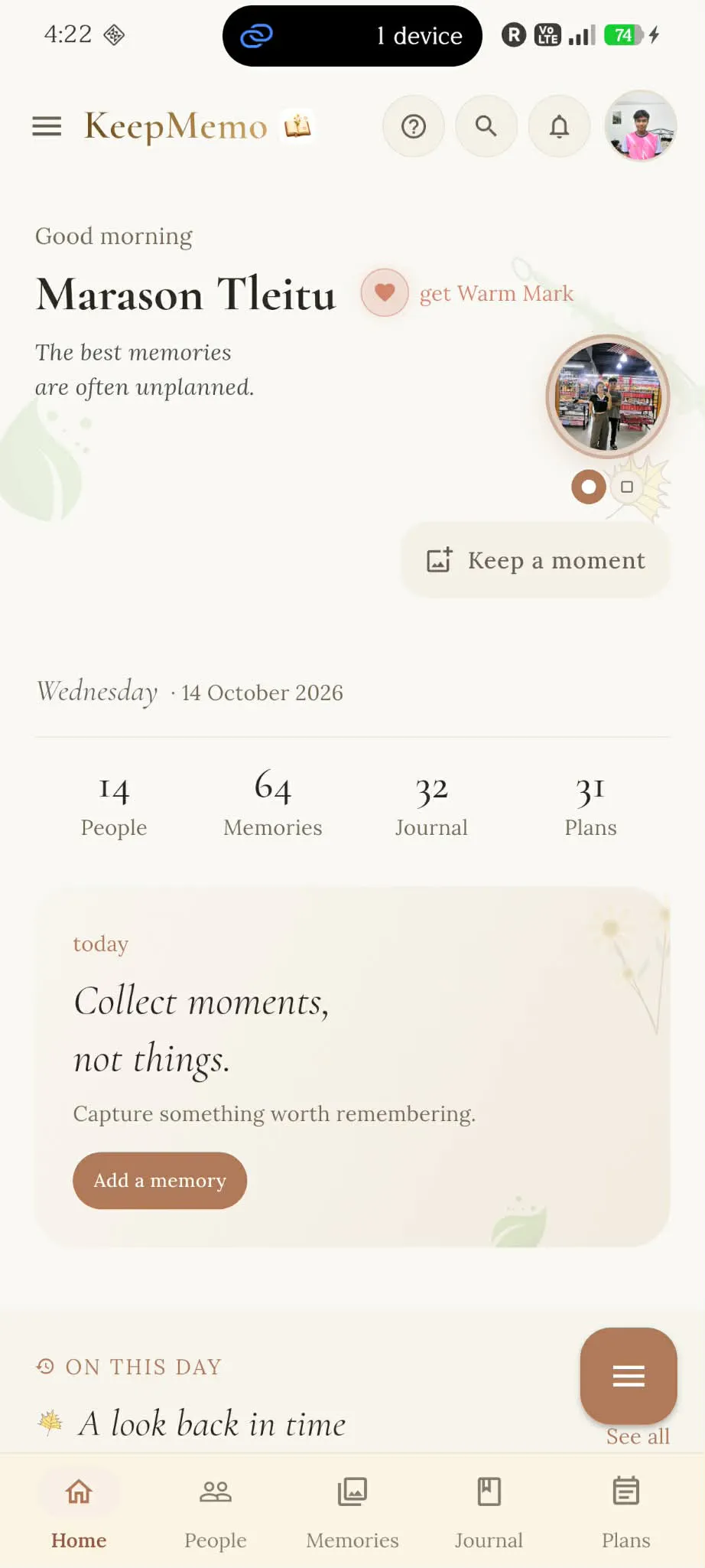KeepMemo: memory note journal gallery image