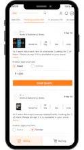tickk gallery image