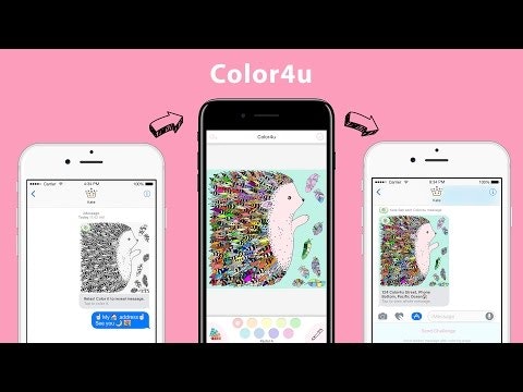 Color4u gallery image