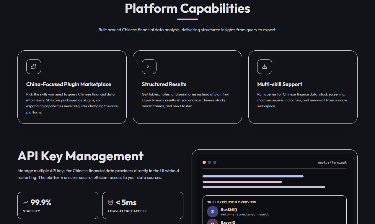 Aeolus AI - Financial Skill Platform gallery image