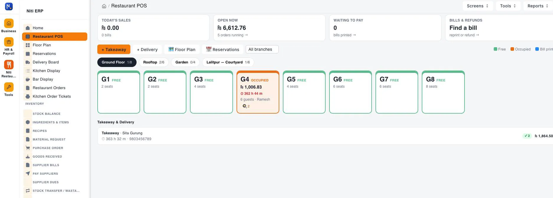  NitiERP Restaurant POS & Management gallery image