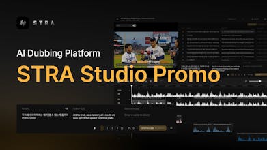 STRA AI gallery image