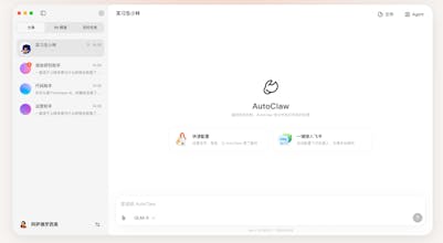 AutoClaw by Zhipu AI gallery image
