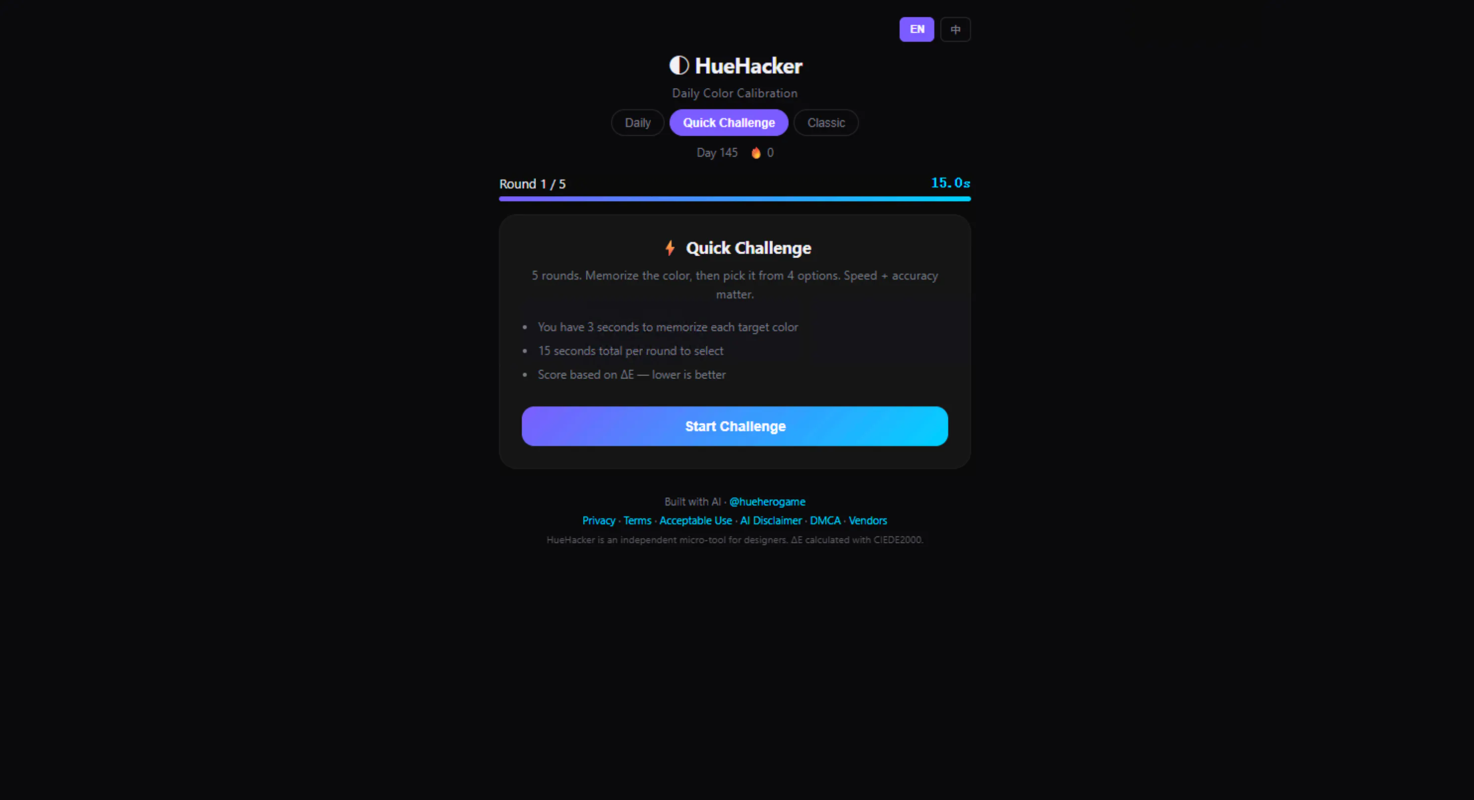 스크린샷 3