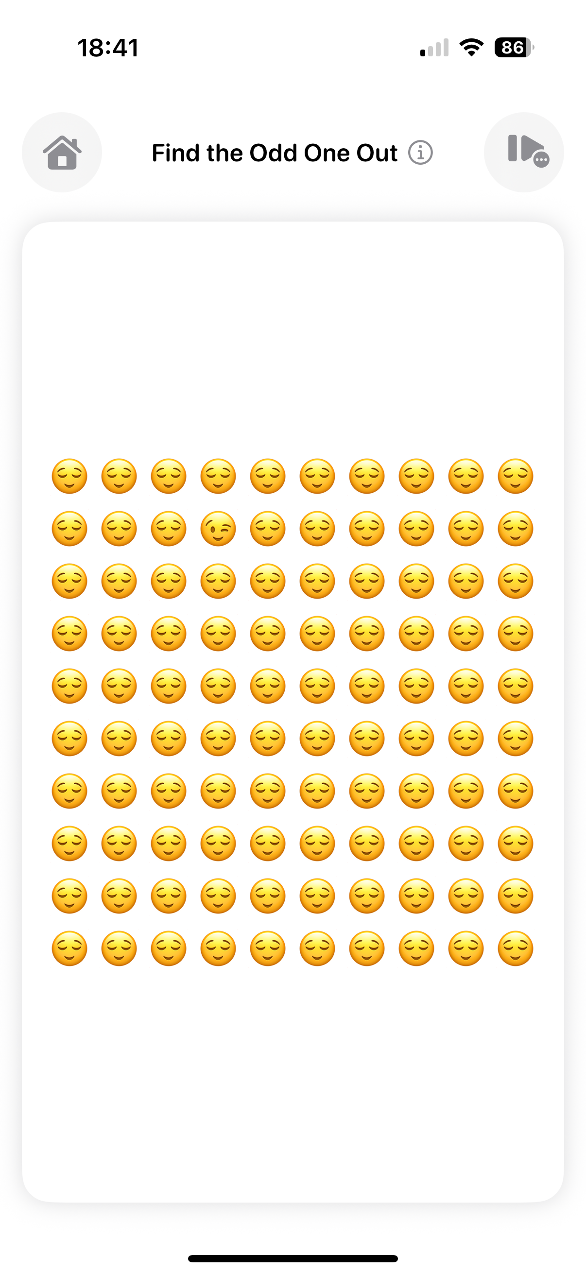 Interlude gallery image