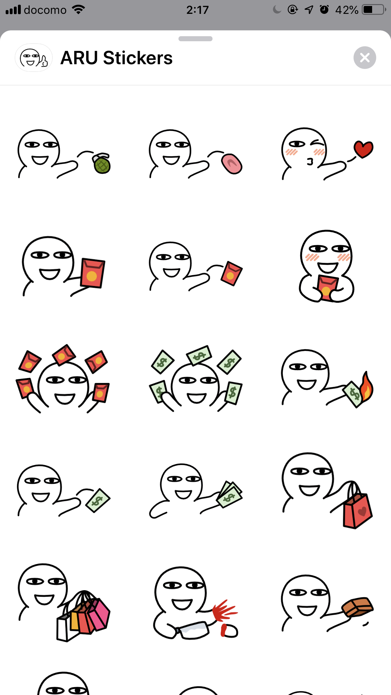 ARU Stickers gallery image