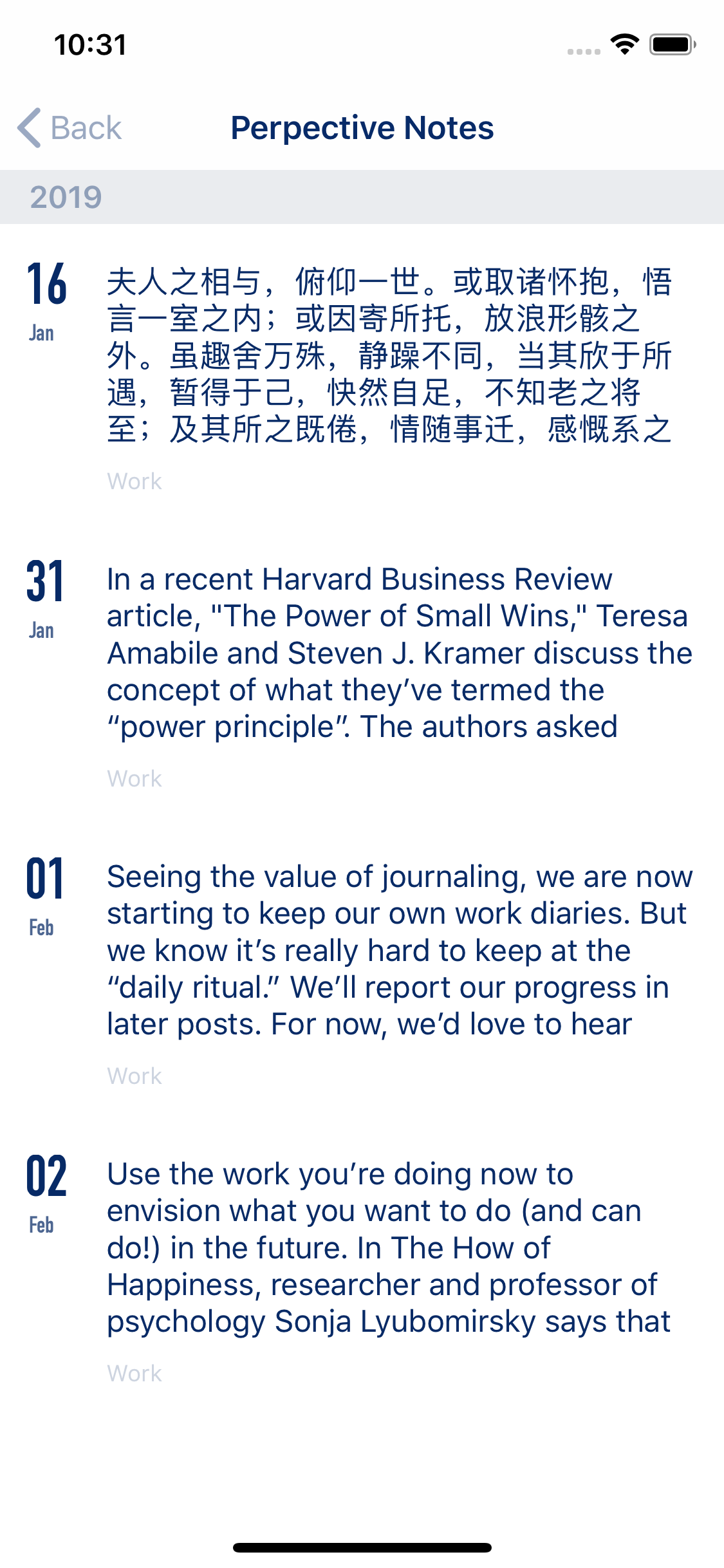 Lantin Journal / Daily Todo / Notes gallery image