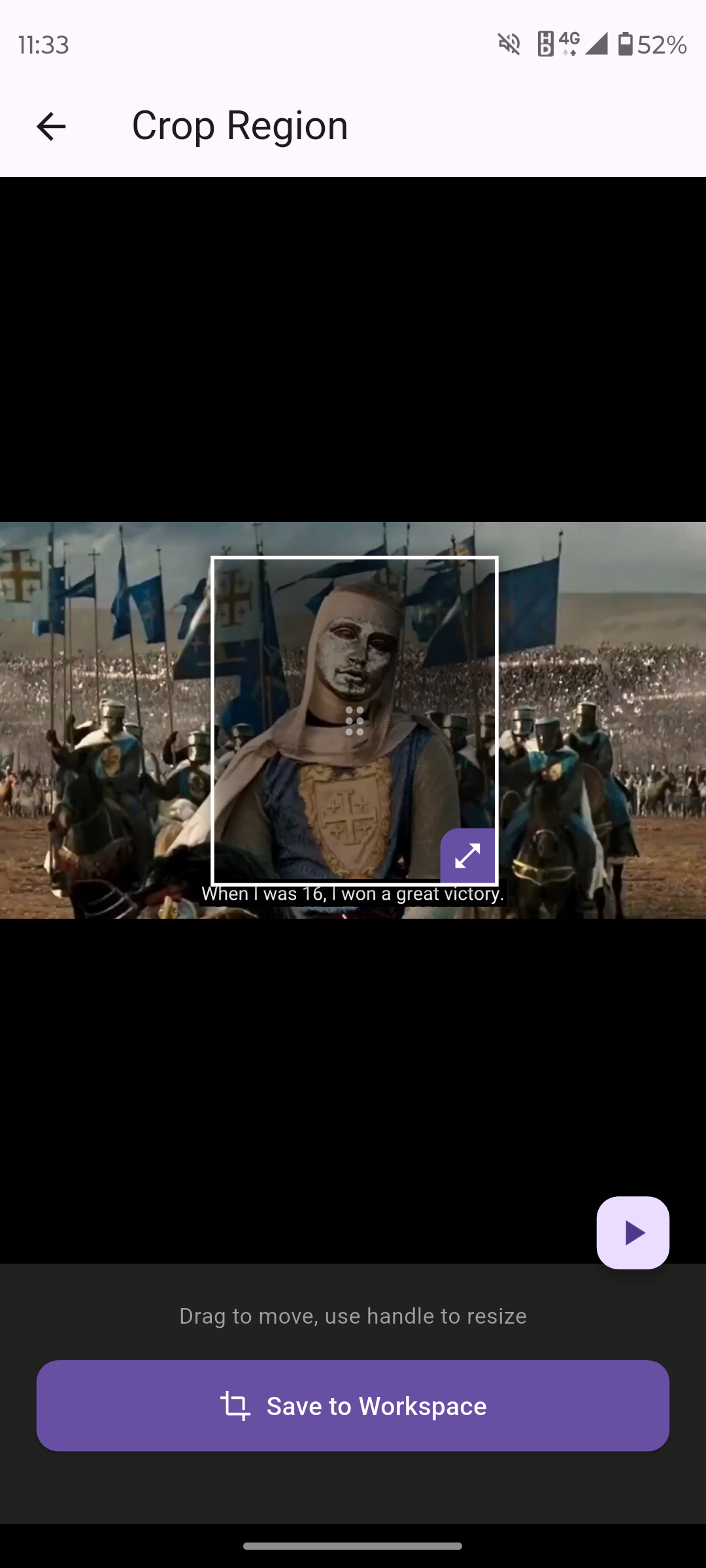 Vexo - Video Editor gallery image