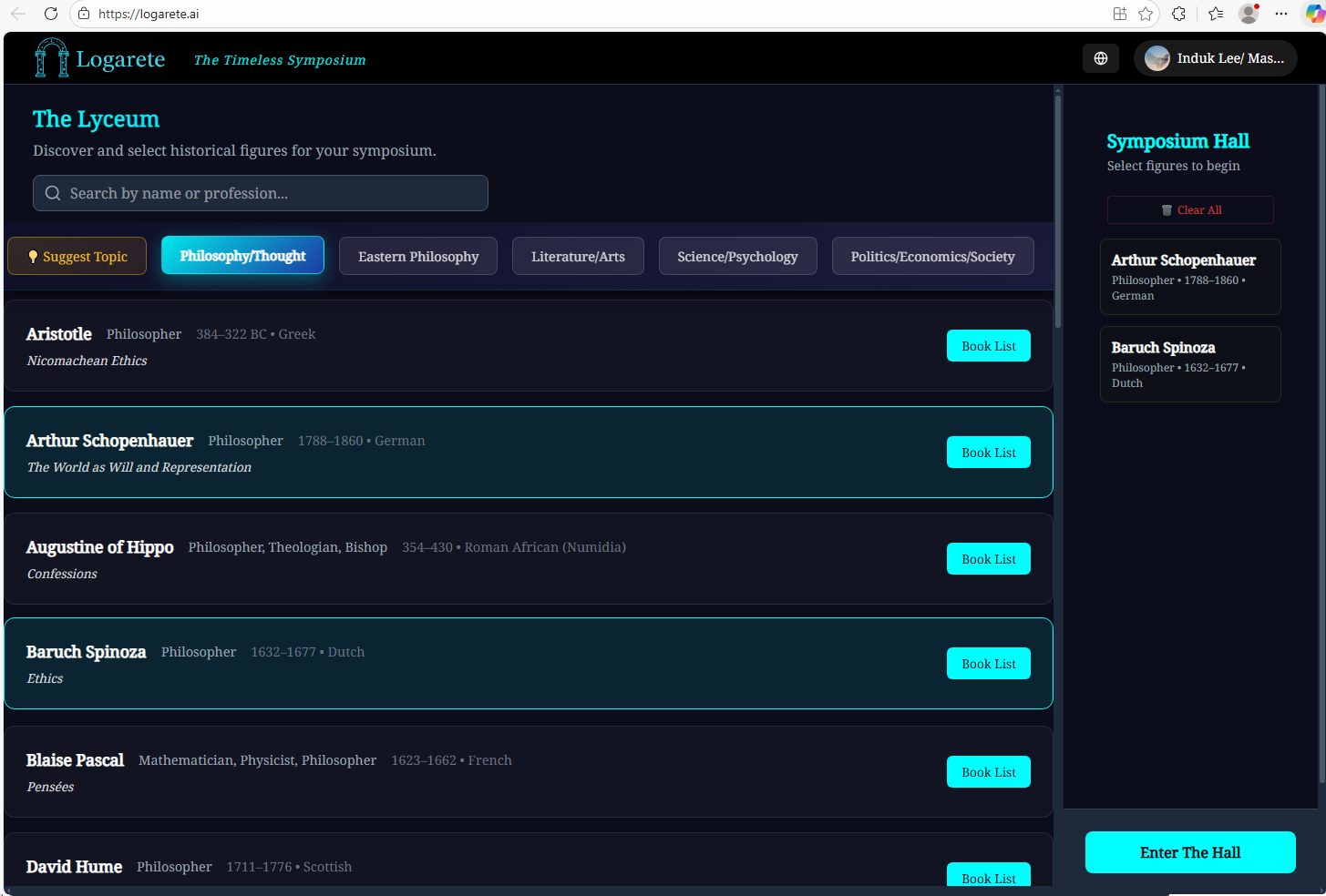 Logarete - Main product screenshot demonstrating key features and user interface