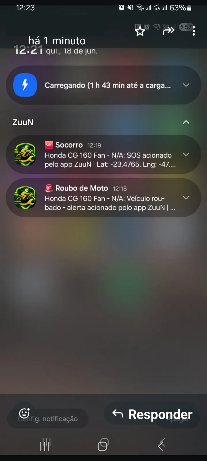 스크린샷 5