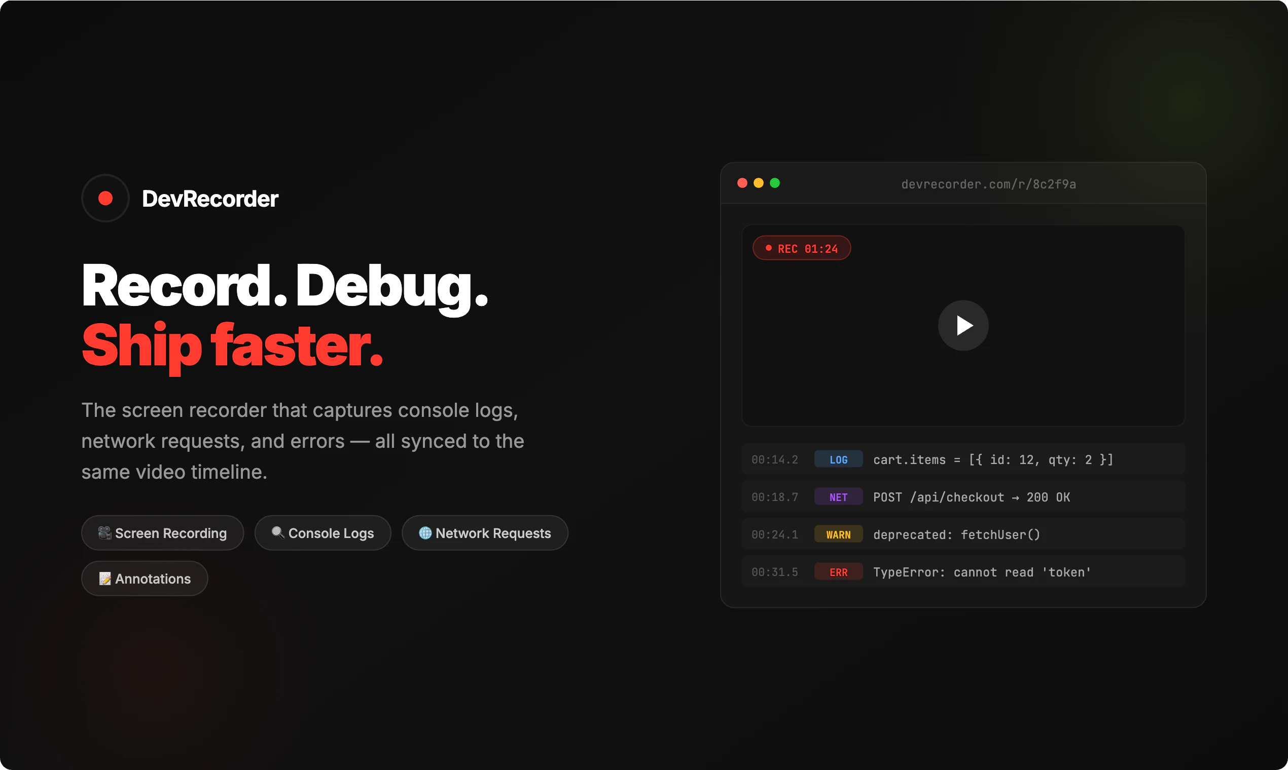 DevRecorder screenshot 1