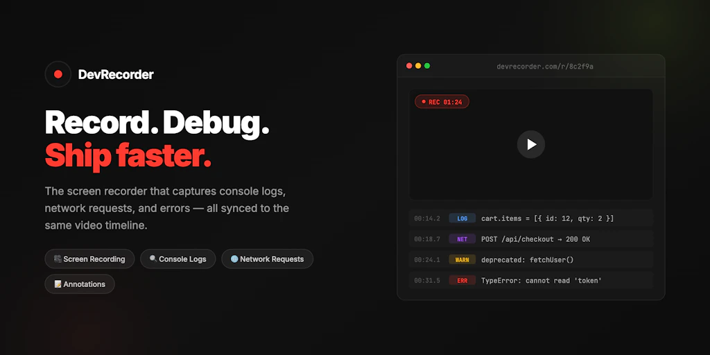 DevRecorder