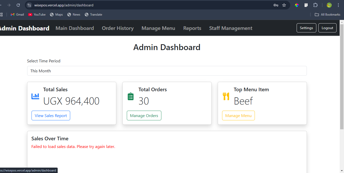 Média Système de point de vente du restaurant Wisepos 3