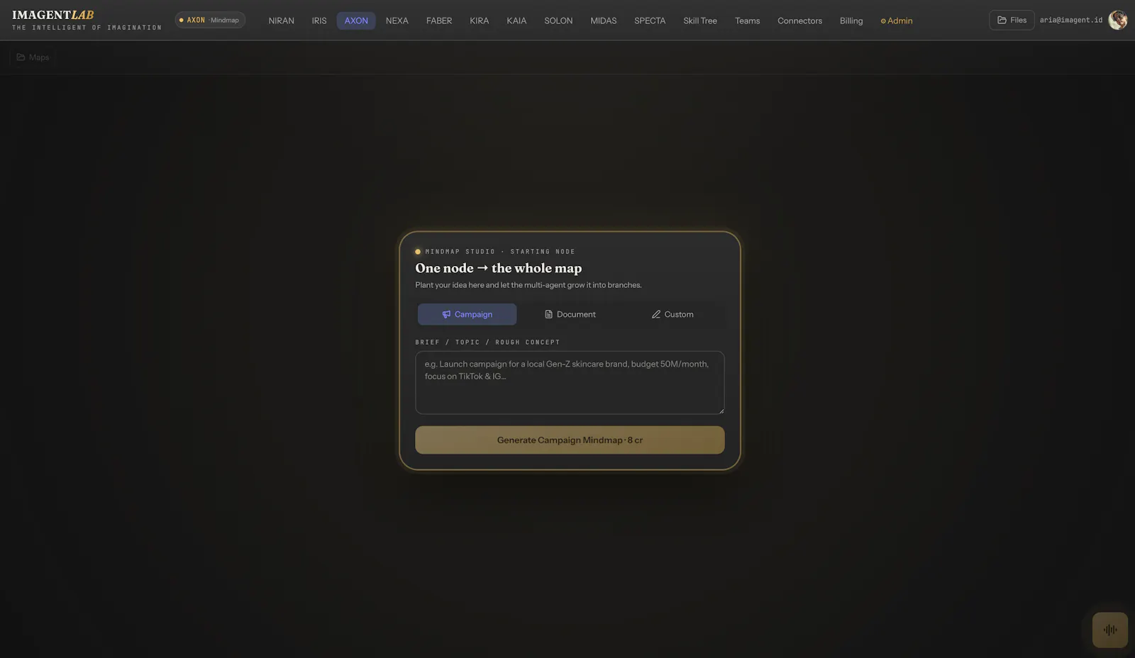 IMAGENT screenshot 6