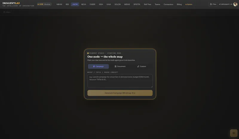 IMAGENT screenshot 6