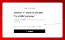 YouTube Transcript Tool