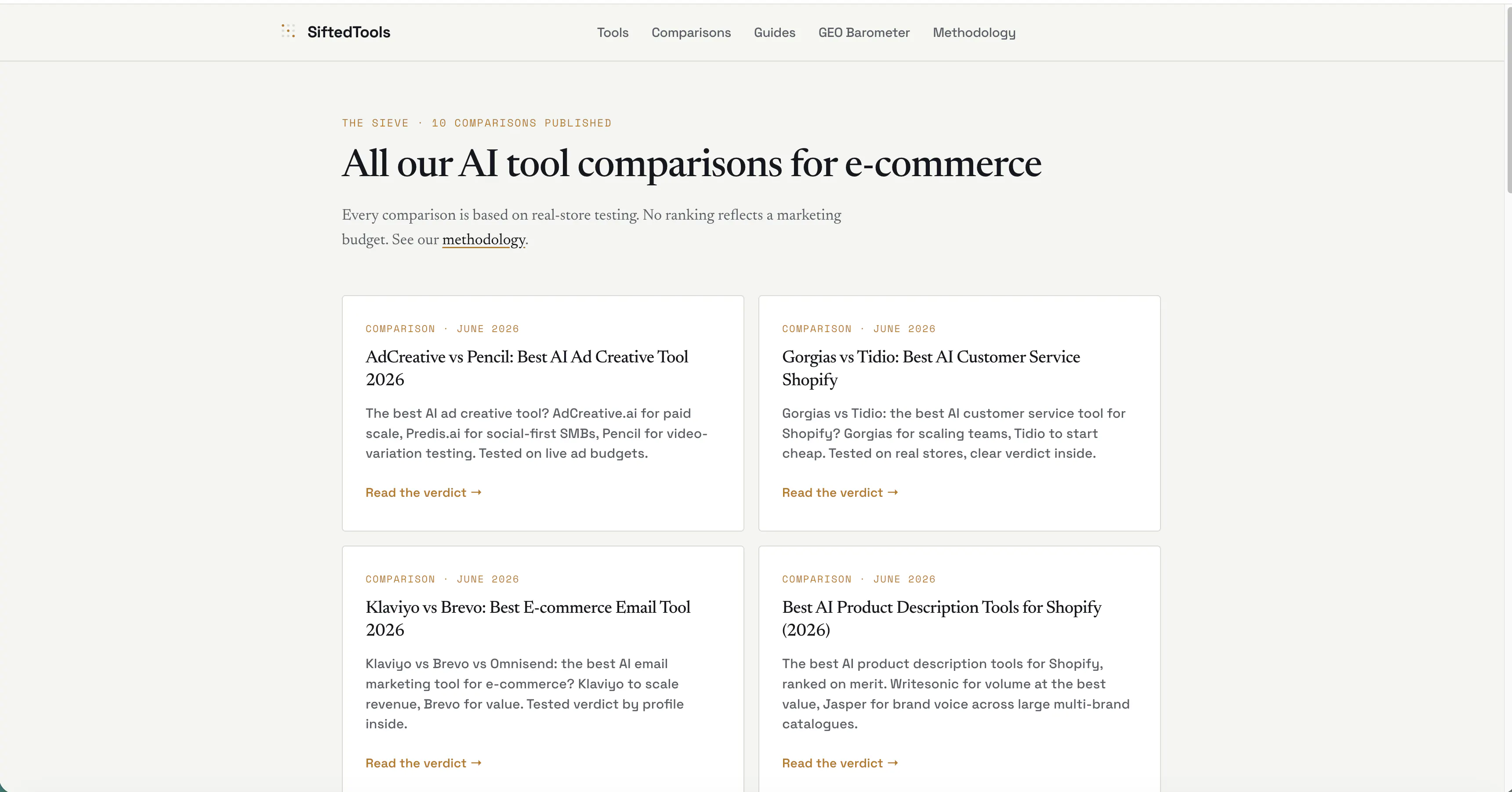 SiftedTools gallery image