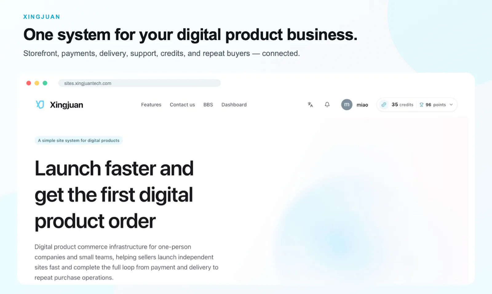 Xingjuan screenshot 1