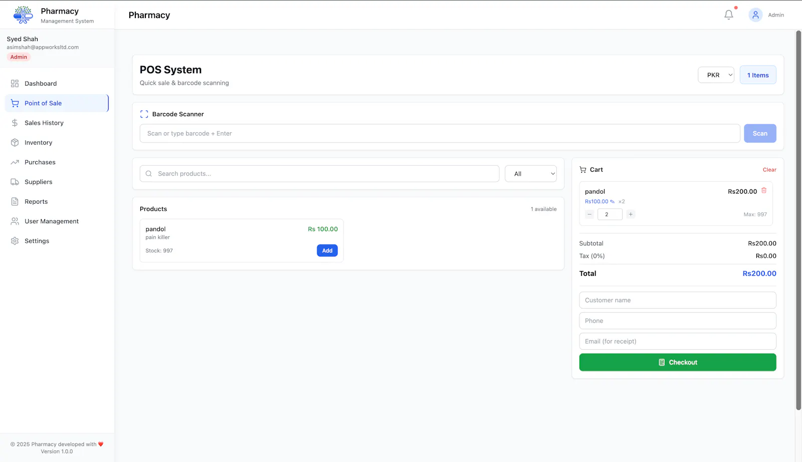 RunMyPharmacy screenshot 3