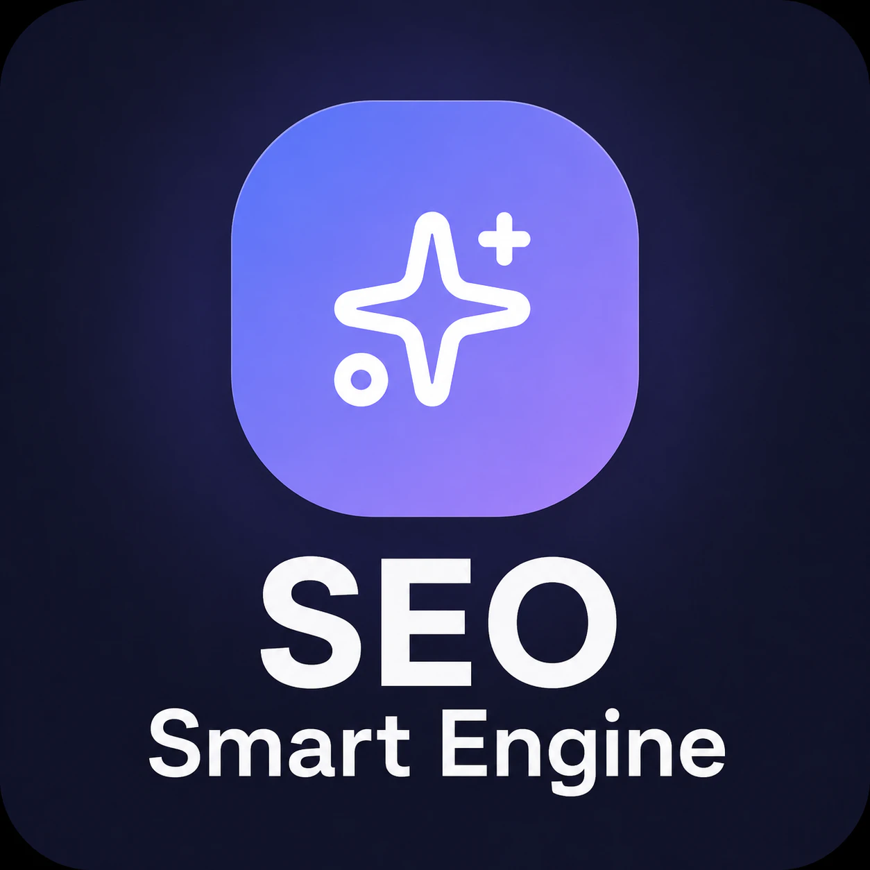 SEO Smart Engine logo