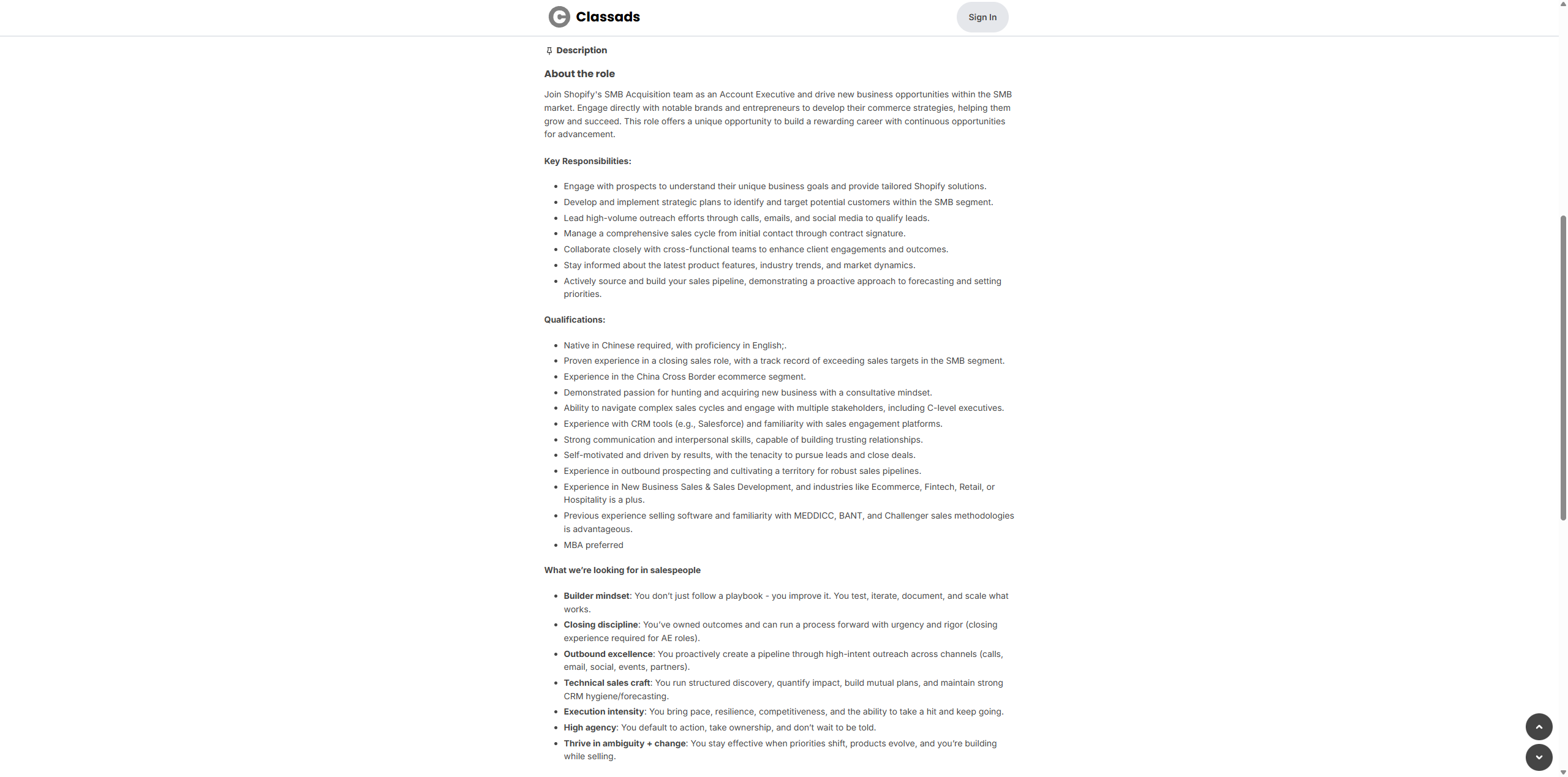 Classads launch gallery image