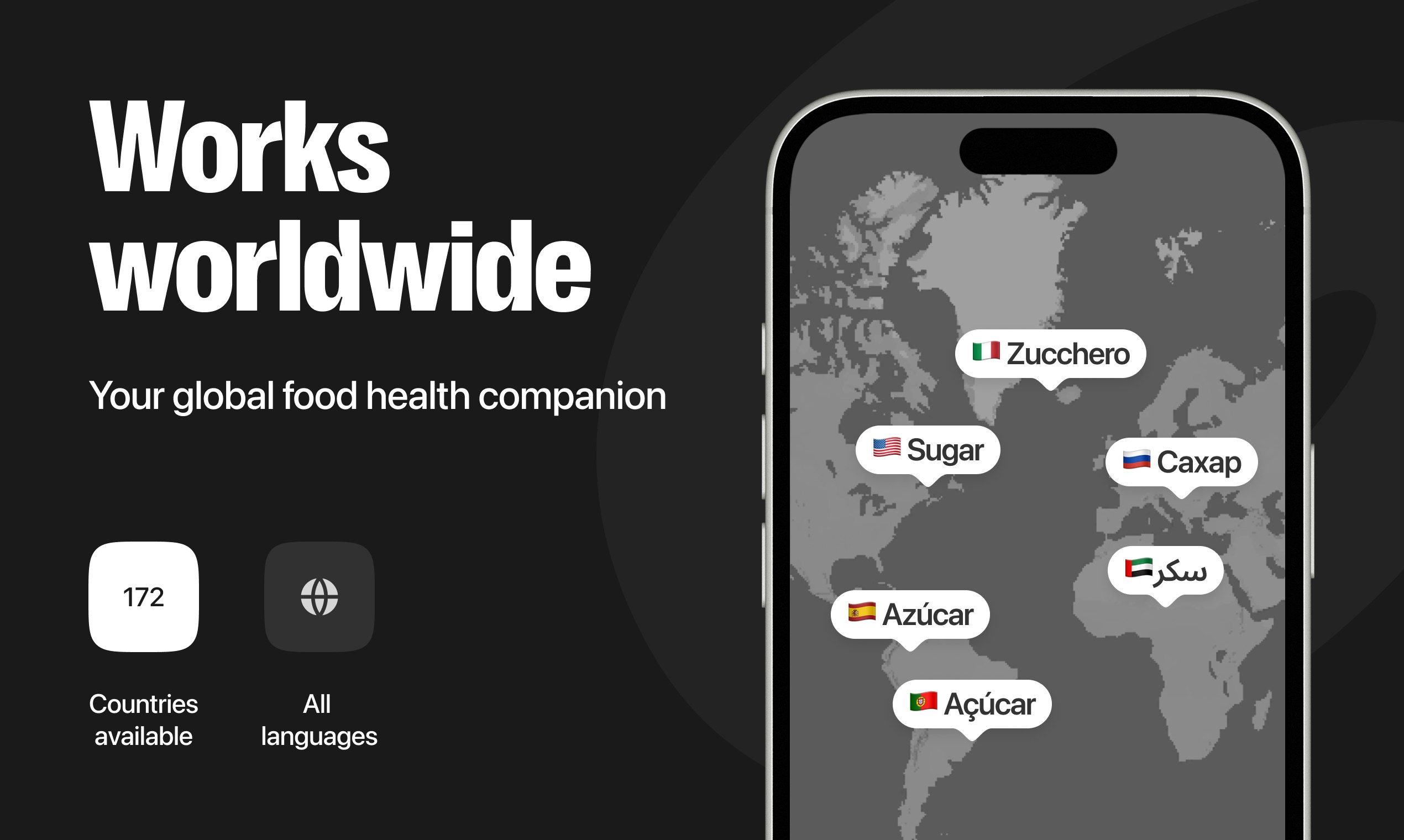 Emma - Screenshot 4 preview