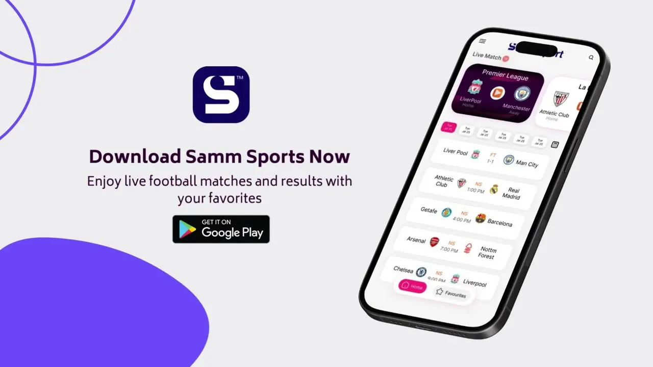 Samm Sports gallery image