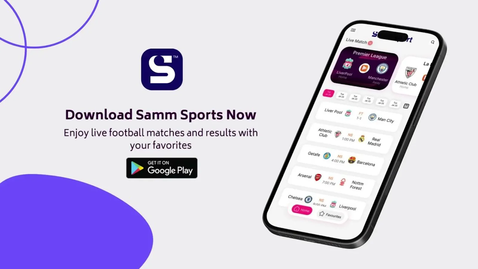 Samm Sports screenshot 1 (video preview)