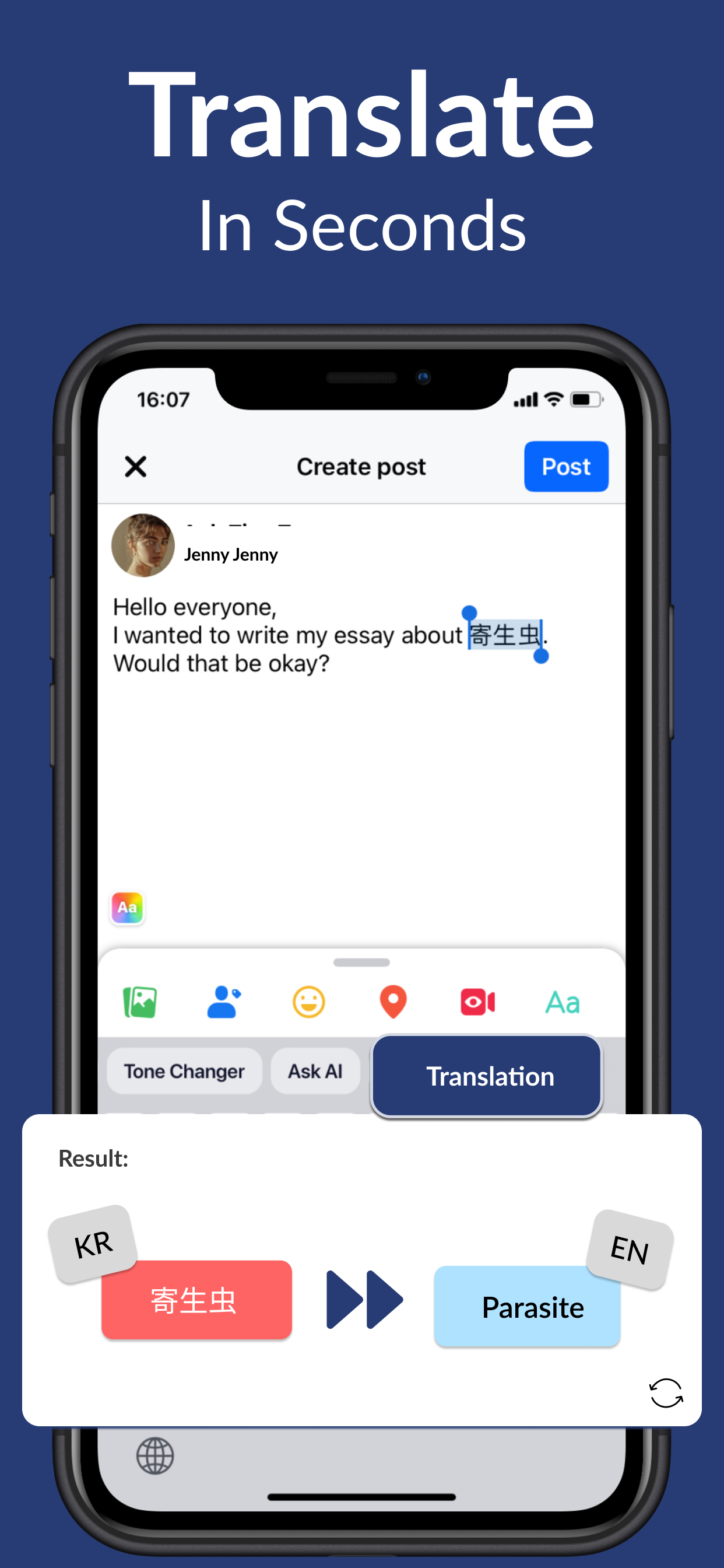 KeyboardAI gallery image