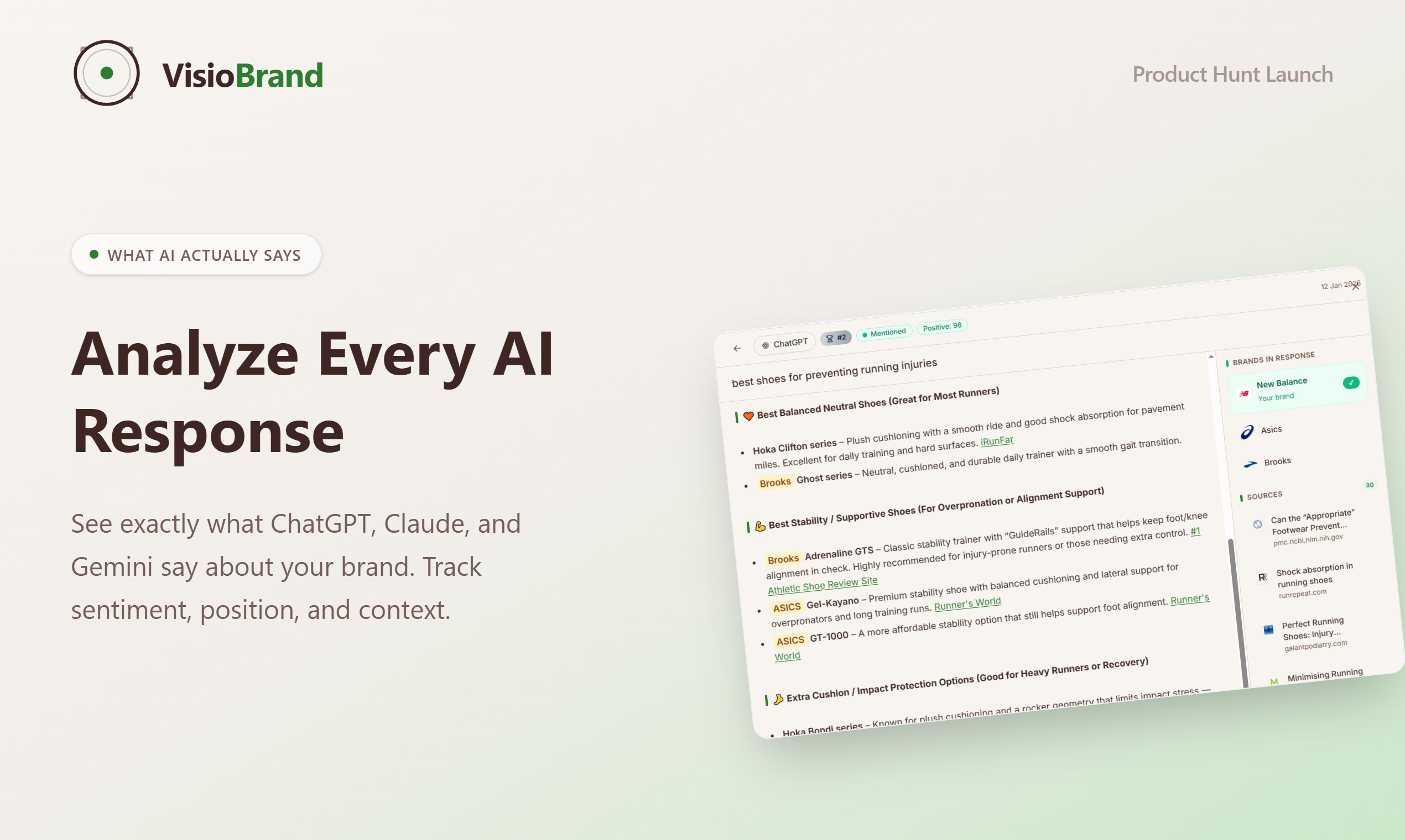 VisioBrand - Screenshot 2 showing product features and functionality