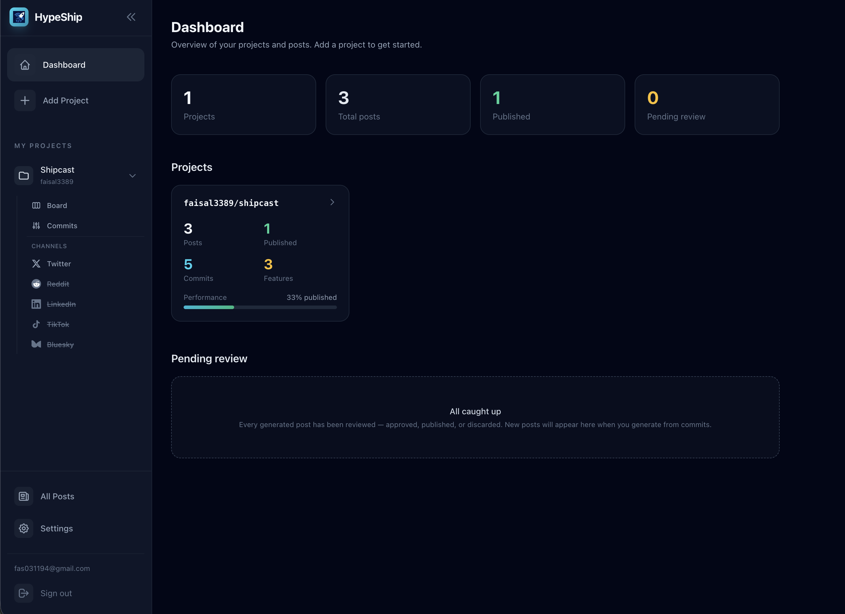 HypeShip - Main product screenshot demonstrating key features and user interface