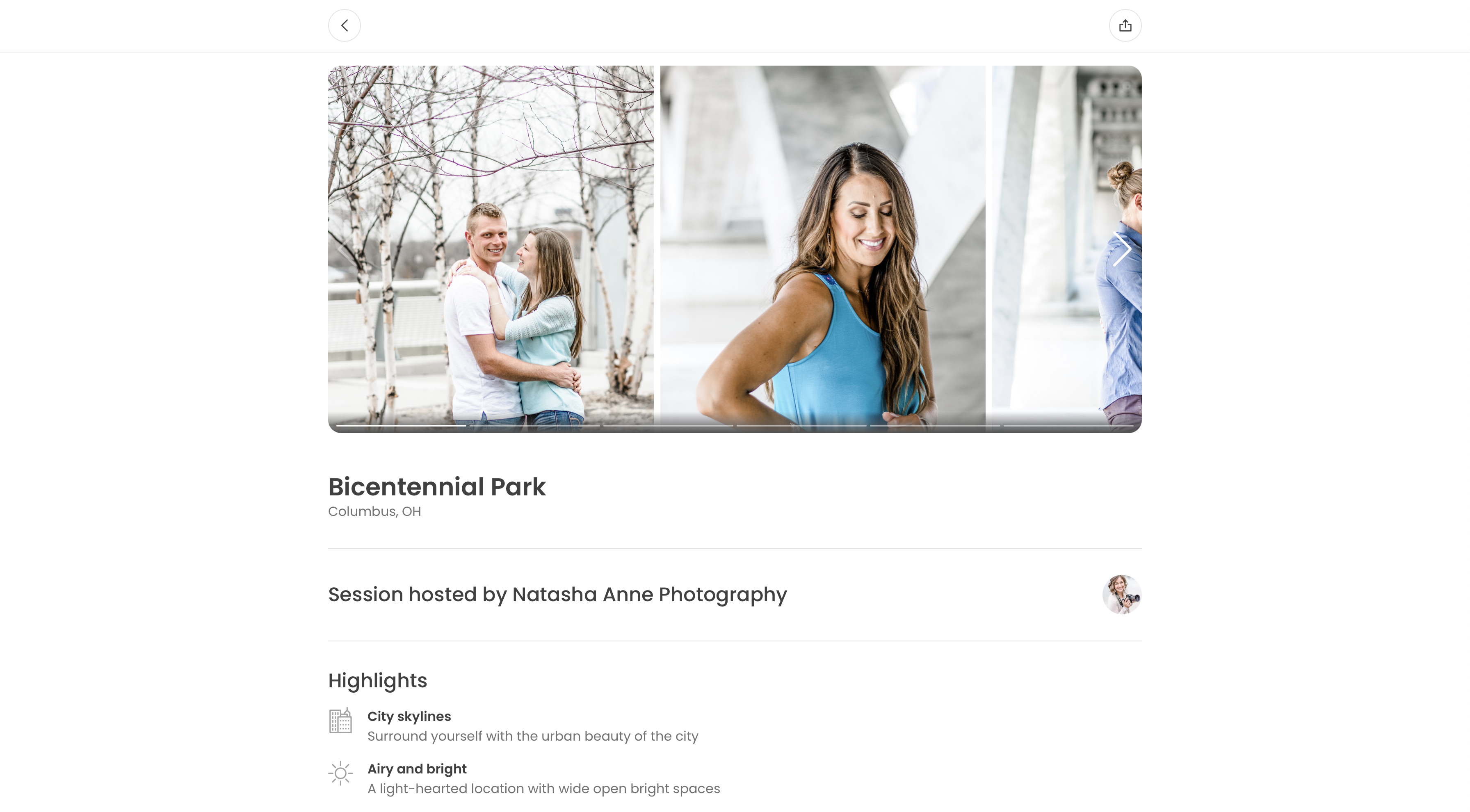 SessionGuide gallery image