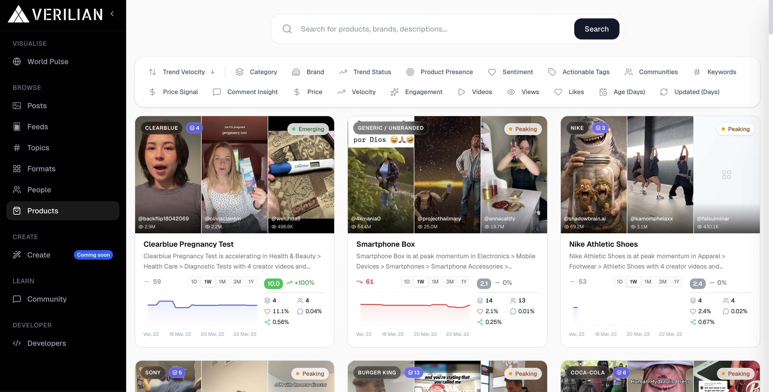 Verilian gallery image