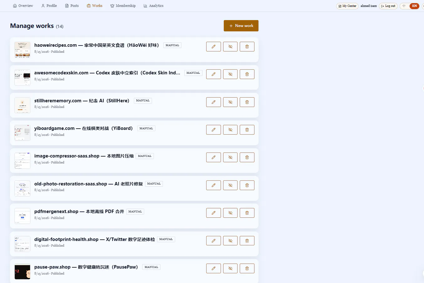 Dynamic Profile gallery image
