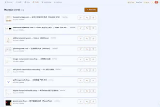Dynamic Profile gallery image