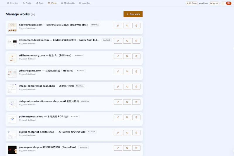 Dynamic Profile screenshot 9
