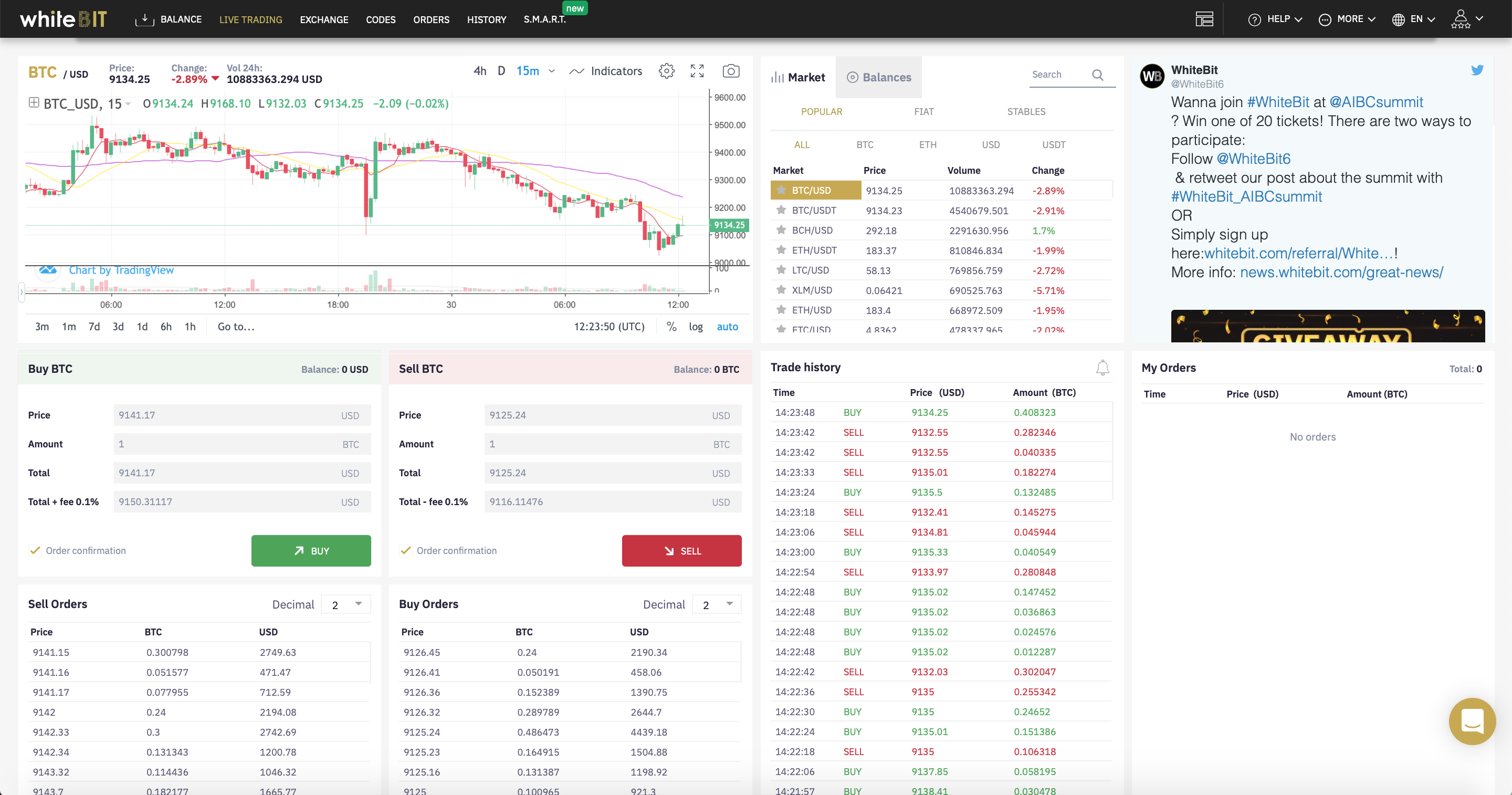 WhiteBit.com gallery image