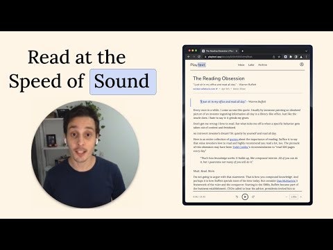 Playtext gallery image